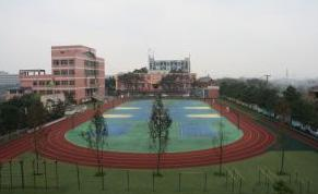 重庆市医药经贸学校学校环境、环境怎么样 重庆市医药经贸学校学校环境、环境怎么样