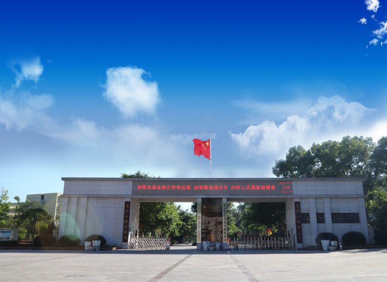 重庆市立信职业教育中心开设有哪些专业