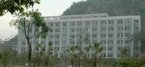 重庆益民技工学校招生对象、招生要求