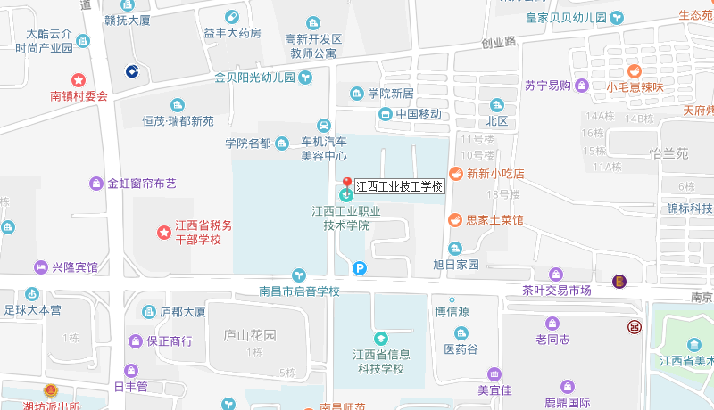 江西工业技工学校