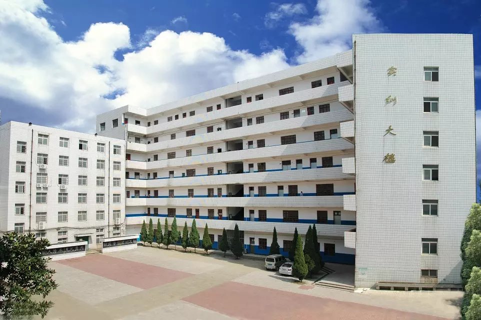 江西工业技工学校