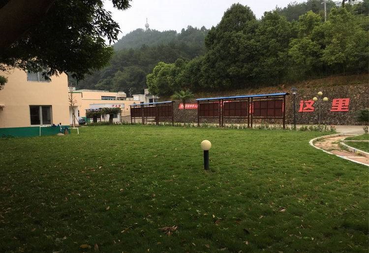 安远应用职业技术学校