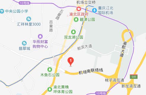 重庆幼师专业学校地址在哪里、怎么走、乘车路线