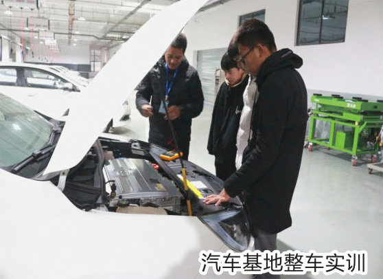 江西省交通技工学校