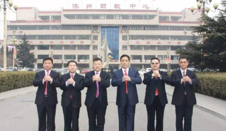 涿州市职业技术教育中心