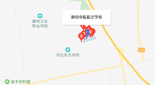 廊坊华航航空学校