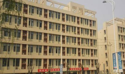 廊坊华航航空学校