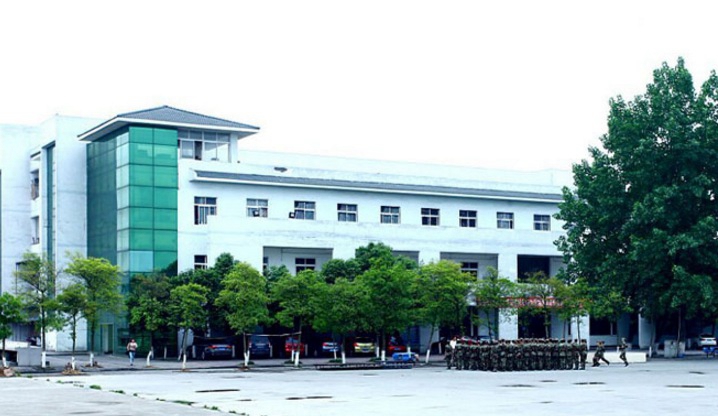 四川省南充中等专业学校学费、大概收费是多少