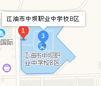 四川省江油市职业中学校地址、学校校园地址在哪