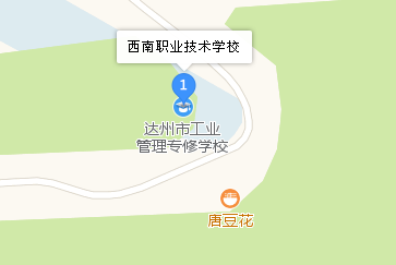 达州西南职业技术学校地址、学校校园地址在哪