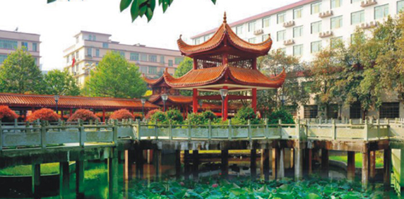 湖南省中南艺术学校