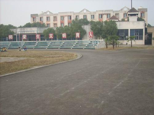 湖北省世达实用外国语学校校园环境图片