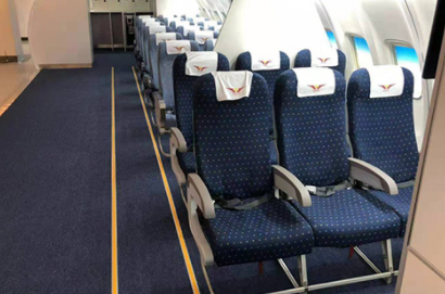 邵阳腾爵职业中专学校航空服务专业