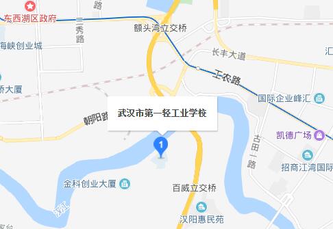 武汉市第一轻工业学校地址在哪里、怎么走、乘车路线