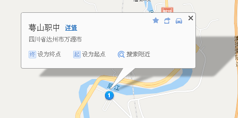 达州萼山职业技术学校地址、学校校园地址在哪