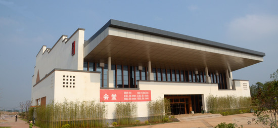 江西省井冈山应用科技学校