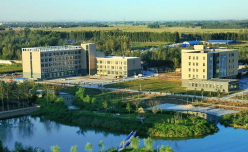 衡水市职业技术教育中心