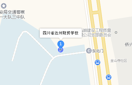 四川省达州市财贸学校地址、学校校园地址在哪