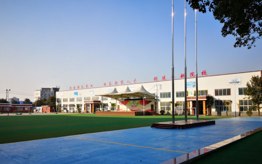 岳阳市富岳科技职业学校环境