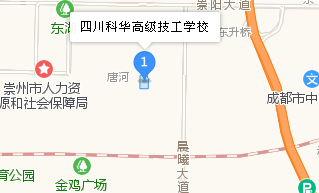 四川科华高级技工学校地址、学校校园地址在哪