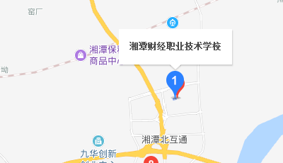 湘潭财经职业技术学校地址