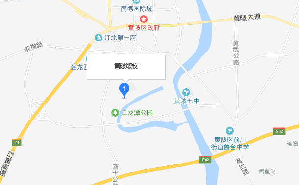 学校地址