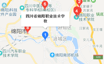 四川省绵阳职业技术学校地址、学校校园地址在哪