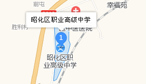 广元市昭化区职业高级中学地址、学校校园地址在哪