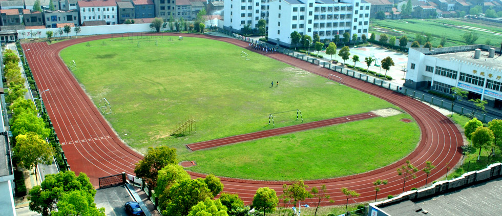 荆州市工业学校
