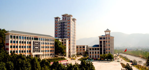 湖北省机械工业学校