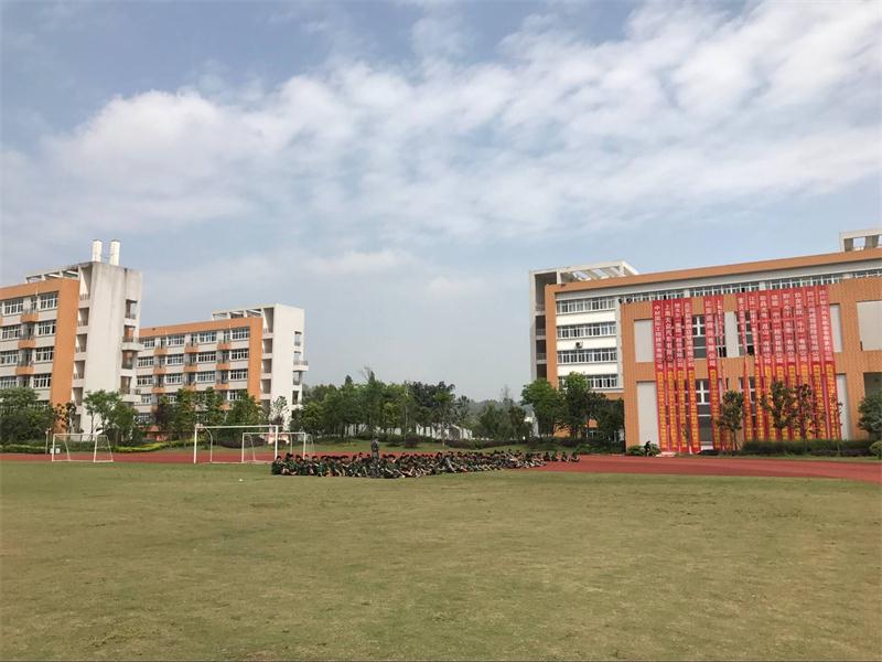 四川省犍为职业高级中学招生要求、学校招生要求