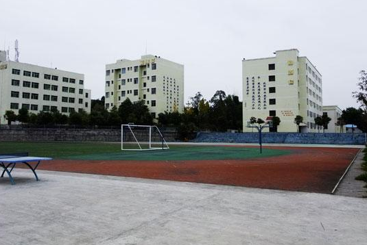 四川省阆中江南高级职业中学