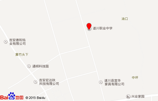 江西省遂川职业中学