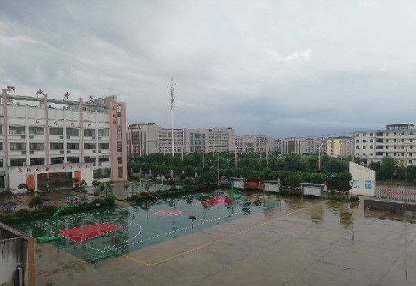 江西省遂川职业中学