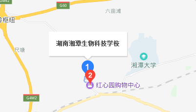 湖南省湘潭生物机电学校地址