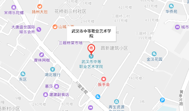 武汉市中等职业艺术学校位置地图