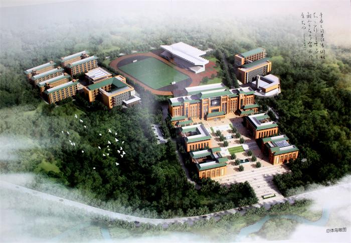 上犹中等专业学校 上犹中等专业学校