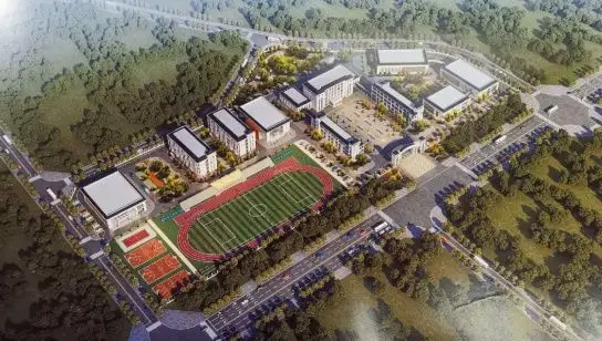 贵溪市职业中学