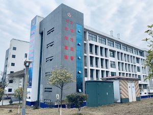 新余特种防卫学校