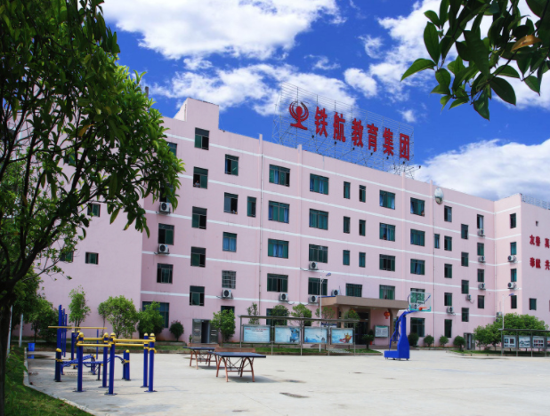 株洲铁航职业学校简介、概况