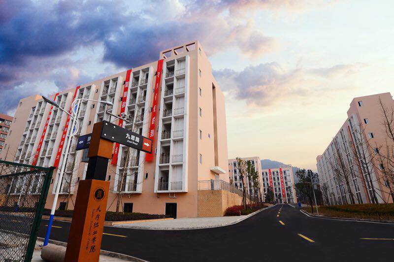 眉山市信息工程学校学费、大概收费是多少