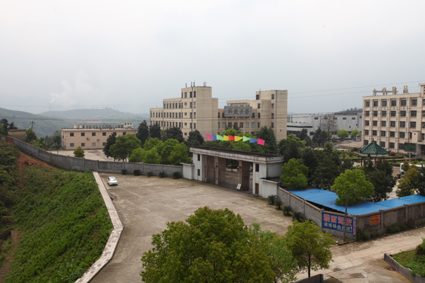 萍乡市工业学校