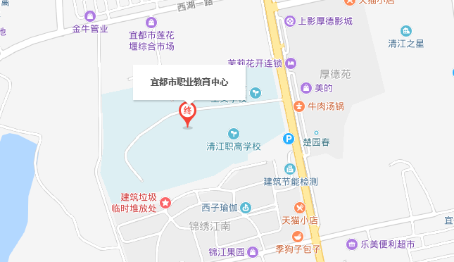 宜都市职教中心位置地图