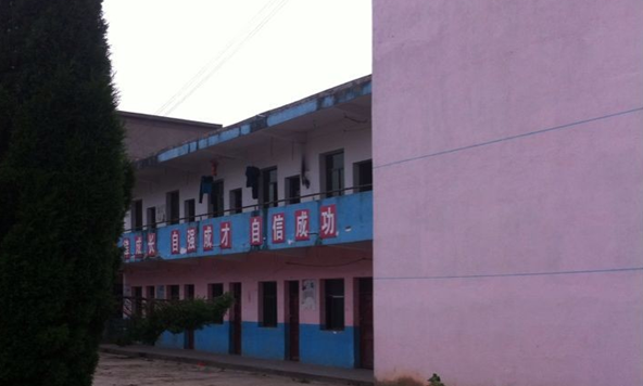 江西上饶中等职业学校