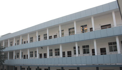 武穴财贸中等专业学校 武穴财贸中等专业学校