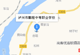 泸州市鹏程职业学校地址、学校校园地址在哪