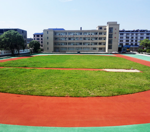 江西省新干县职业中等专业学校