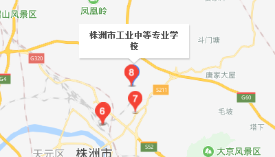 株洲市工业中等专业学校地址