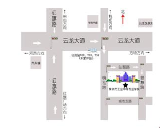 株洲市工业中等专业学校地址