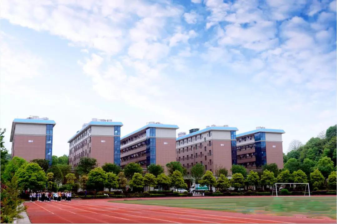 萍乡市卫生学校